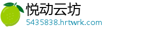 沪指跌0.76%失守10日线 环保股普涨 跌失盘中持续窄幅震荡-悦动云坊